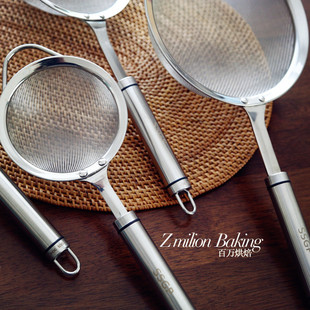 304不锈钢过滤网筛豆浆果汁漏网勺火锅中药漏勺厨房工具大号小号