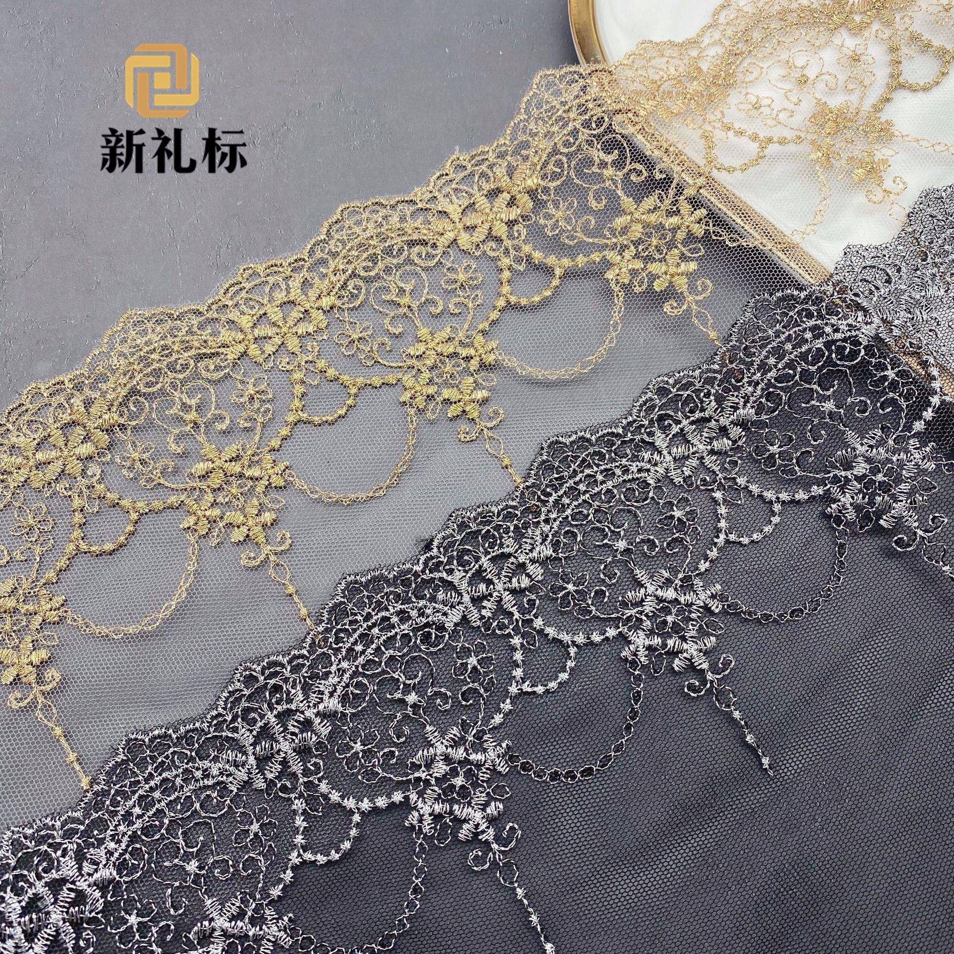 绣花高档花边水溶服装辅料婚纱裙边手工金线电脑绣花蕾丝现货