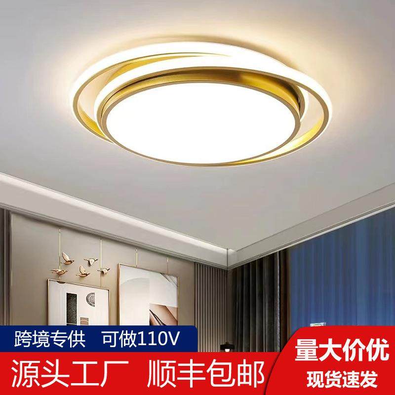 卧室灯吸顶灯高级感led灯具房间灯客厅灯大灯主灯中山家装灯饰