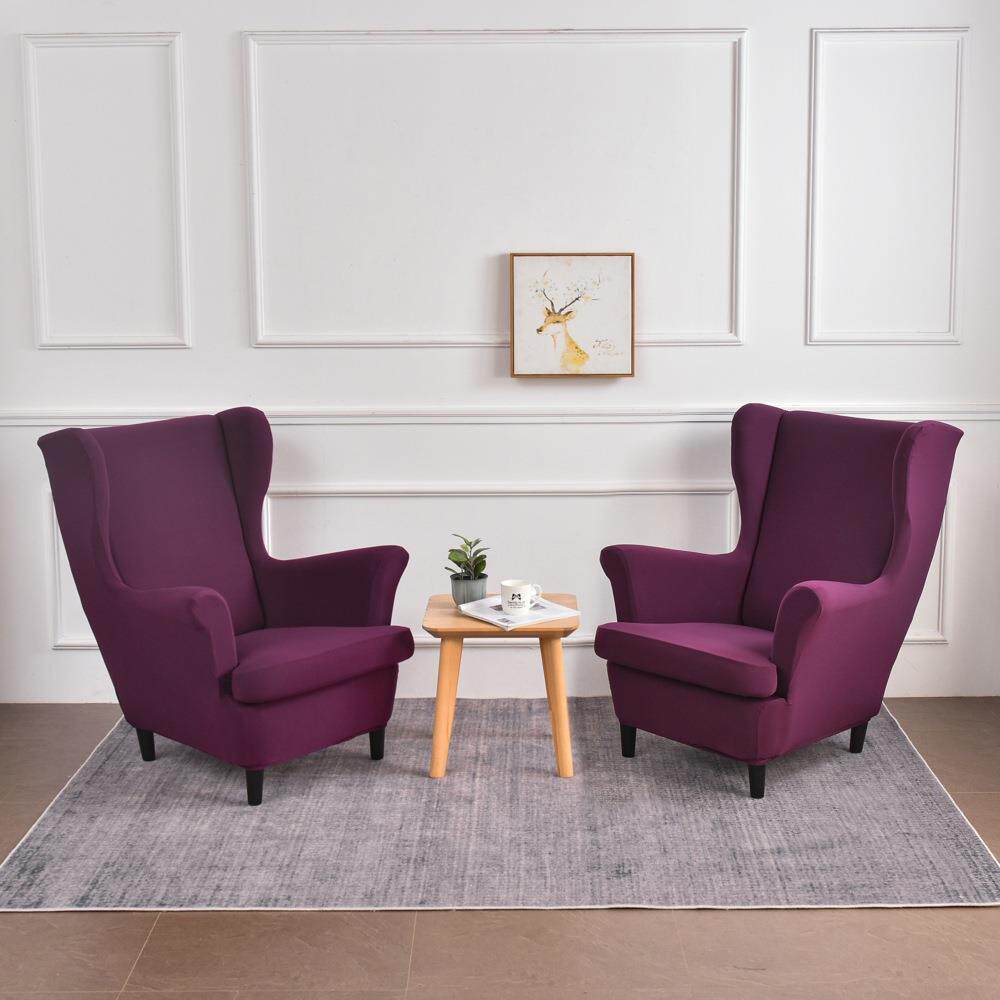 新款四季弹力老虎凳套椅子套沙发套全包单人翼背沙发罩美式斯佳蒙