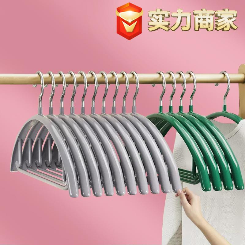不锈钢防肩角撑子成人衣撑衣架家用挂衣浸塑晾防滑无痕衣架子