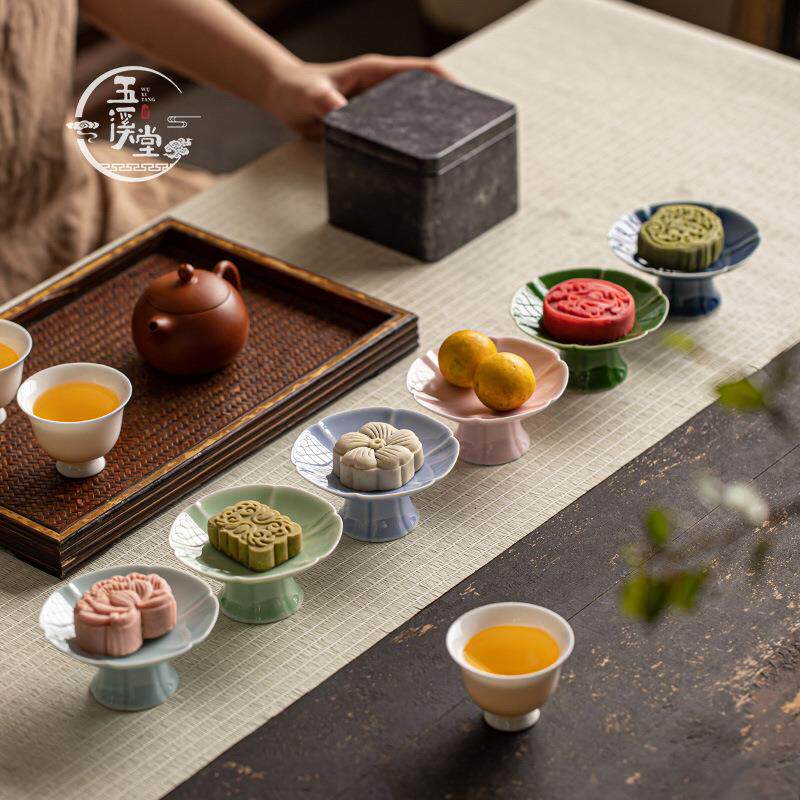 陶瓷高脚迷你茶点盘茶几干果坚果碟家用水果盘小号精致高足点心盘