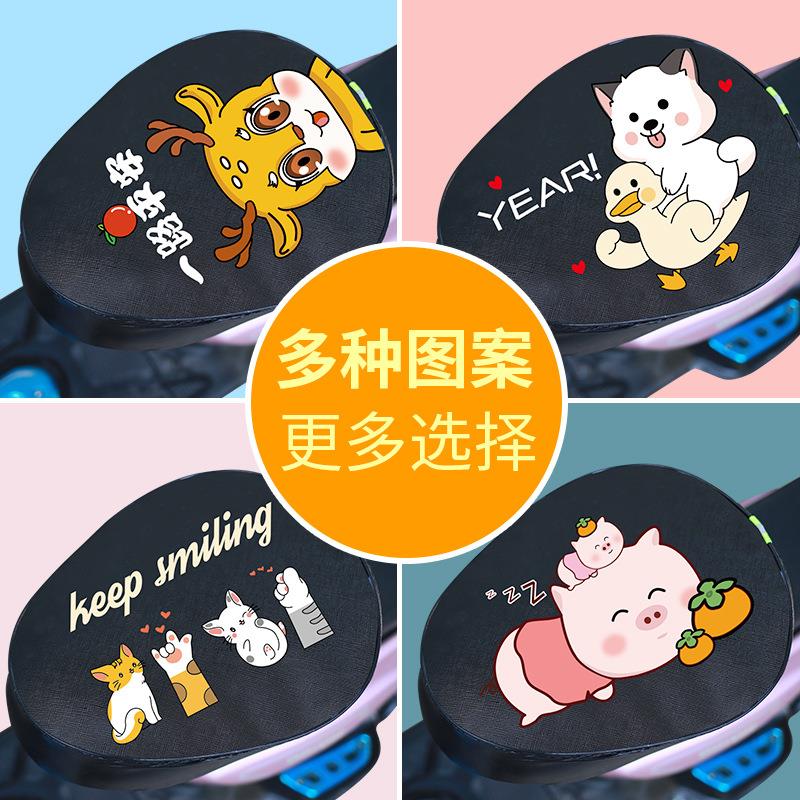 电动车座套夏季防水防晒皮革加厚电车坐垫电瓶车自行车座椅坐垫套