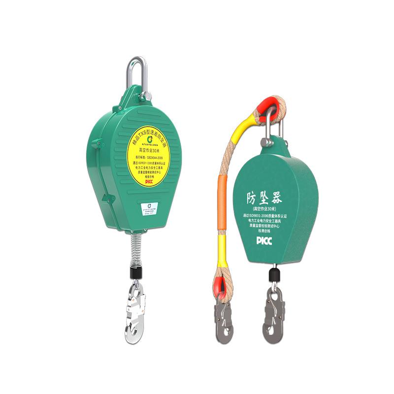 国标防坠器150kgm5m7m10米人体塔吊高空钢丝绳防坠器重型速差器