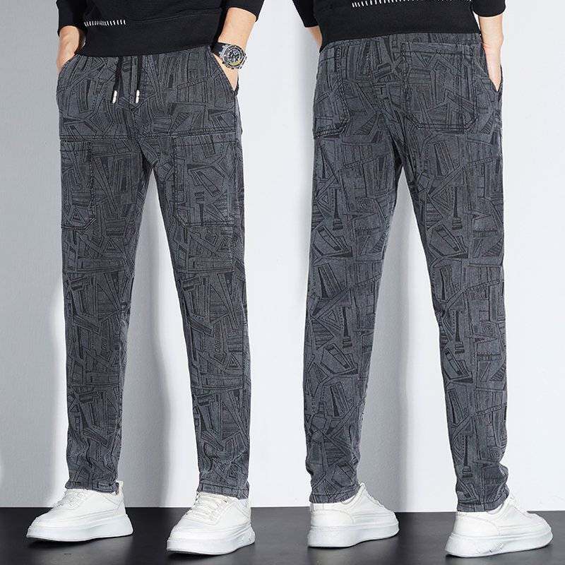 【爆款新潮】夏季凉感新款多口袋提花品质休闲裤百搭潮流直筒裤