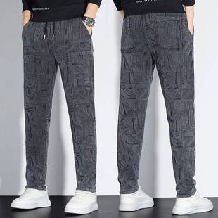 爆款 多口袋提花品质休闲裤 新潮 凉感新款 百搭潮流直筒裤 夏季