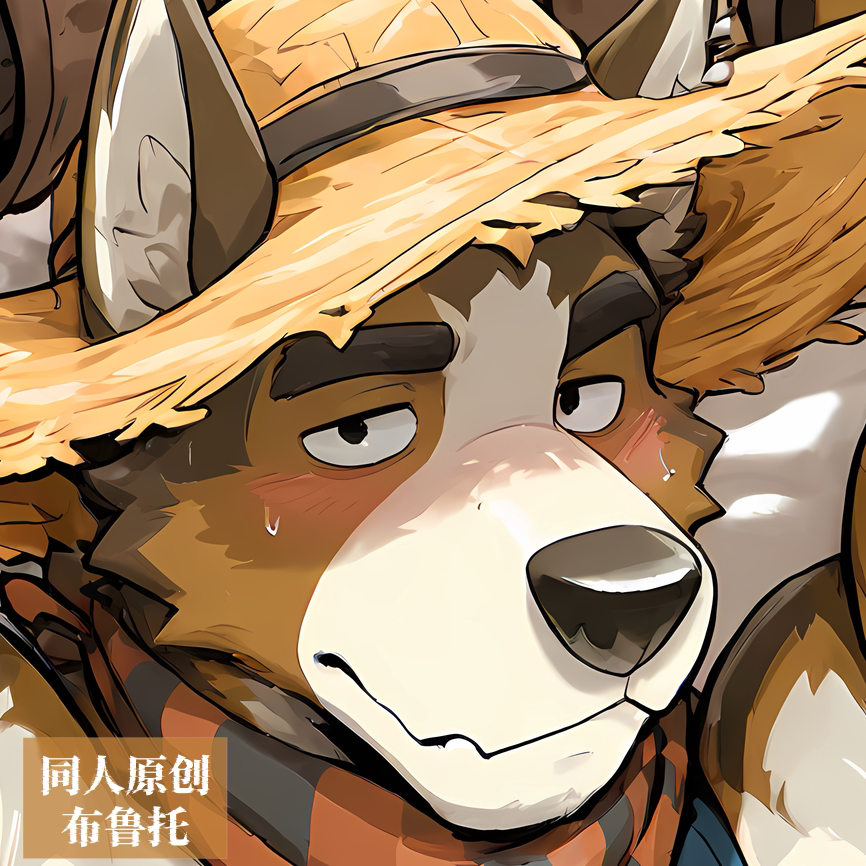 原创-等身抱枕芯套定制胸腹肌人形等人高龙脉另一种姿态-布鲁托