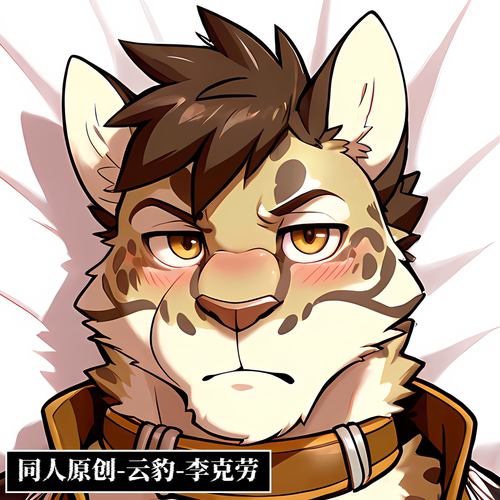 原创-等身抱枕芯套定制胸腹肌人形等人高家有大猫云豹李克劳枕头