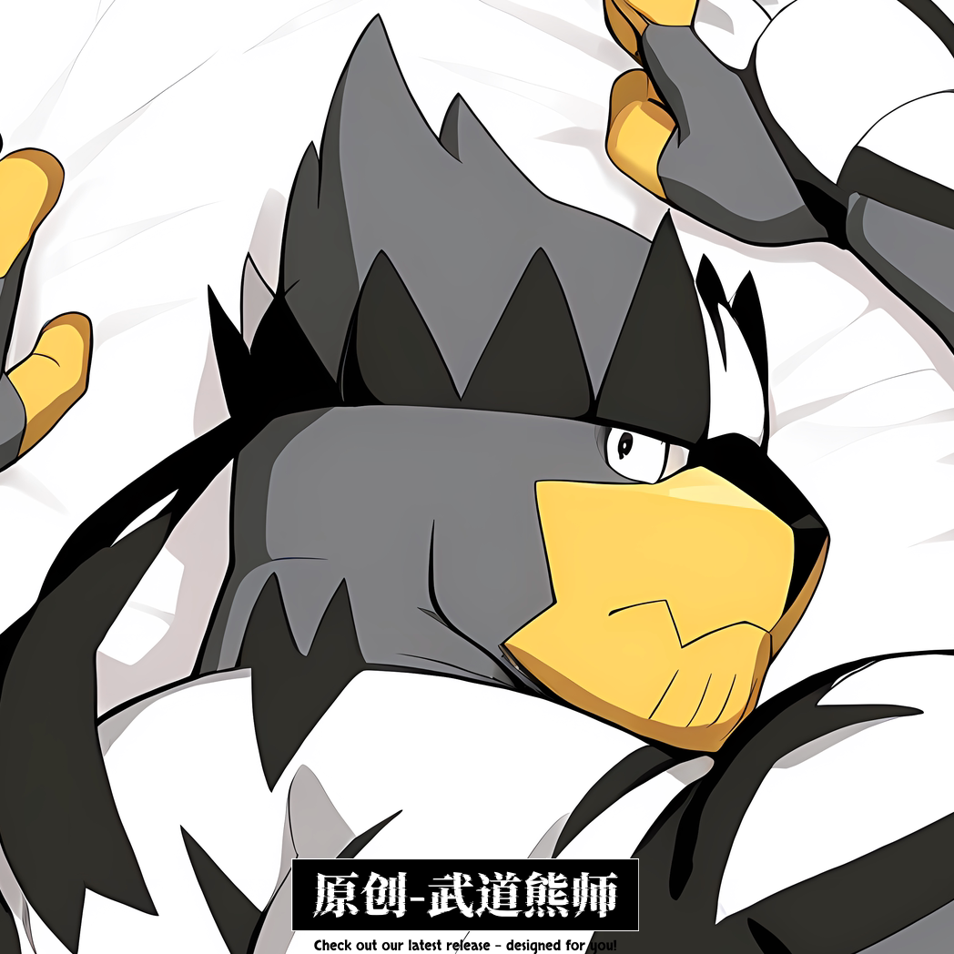 原创-等身抱枕芯套定制胸腹肌帅哥武道熊师-宝可梦长条枕头二次元