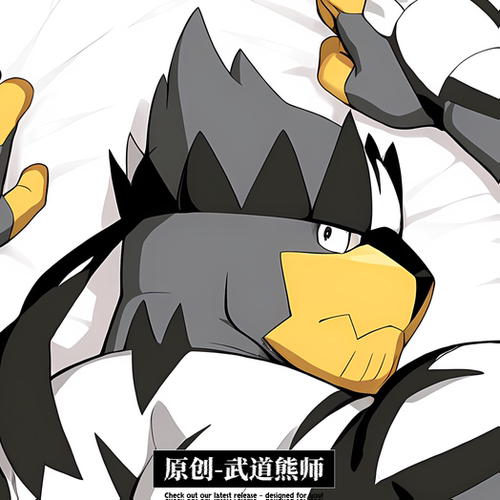 原创-等身抱枕芯套定制胸腹肌帅哥武道熊师-宝可梦长条枕头二次元