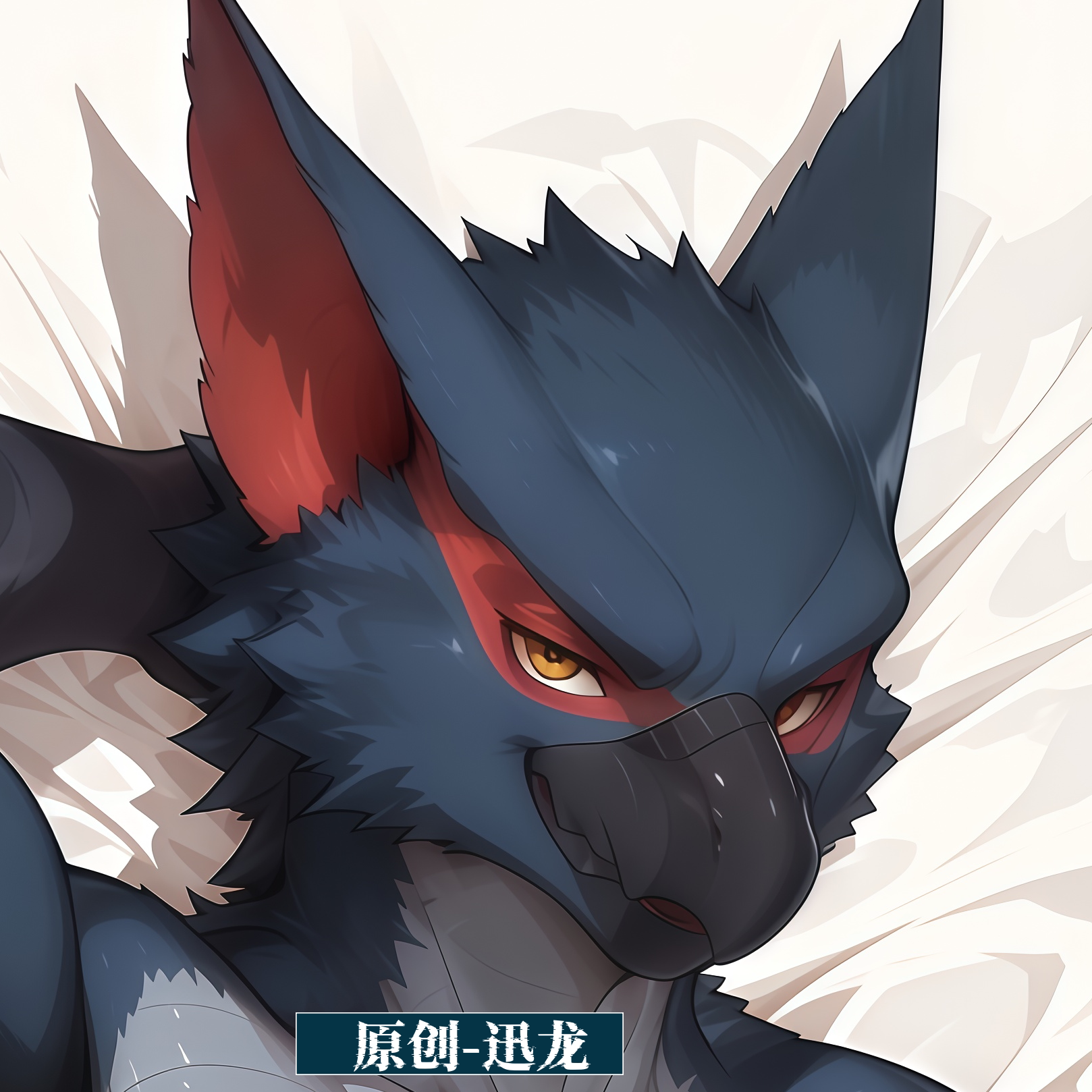 原创-等身抱枕芯套定制胸腹肌人形等人高怪物猎人迅龙二次元动漫