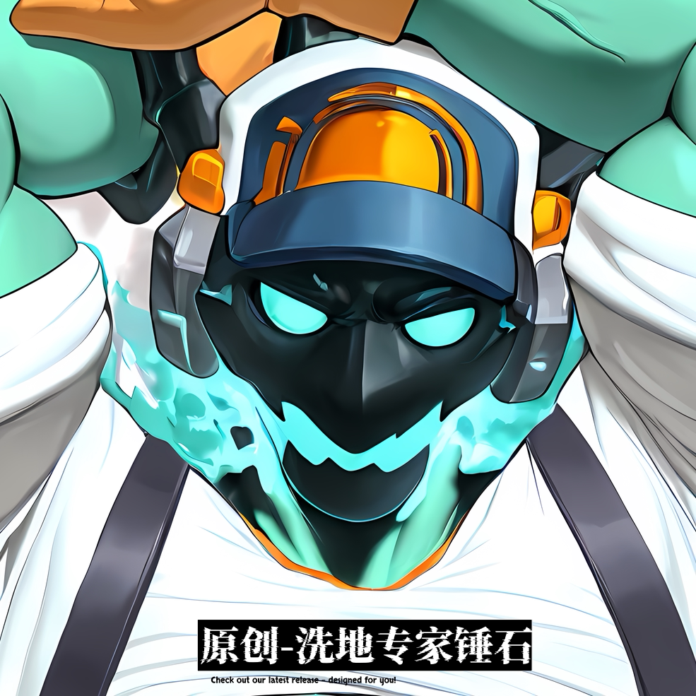 原创-等身抱枕芯套定制胸腹肌帅哥英雄联盟-洗地专家锤石长条枕头