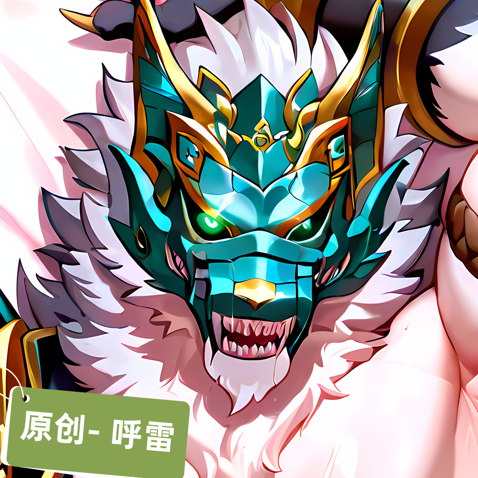 原创-动漫二次元游戏周边可定制等身福瑞furry抱枕星穹铁道呼雷图片