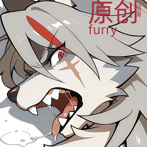 原创-动漫二次元游戏周边可定制等身福瑞furry抱枕狼人兽人可定制