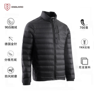 ESGUARD男士短款常规款免烫轻薄款保暖羽绒服立领鹅绒排骨服5060