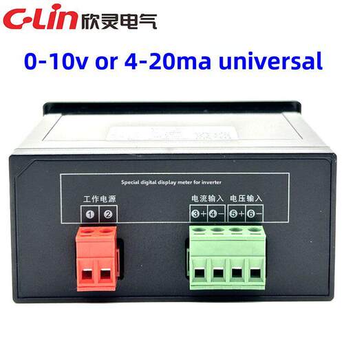 鑫凌牌变频专用数显表Dp35-S Dc0-10V 4-20Ma H t转速表频率表