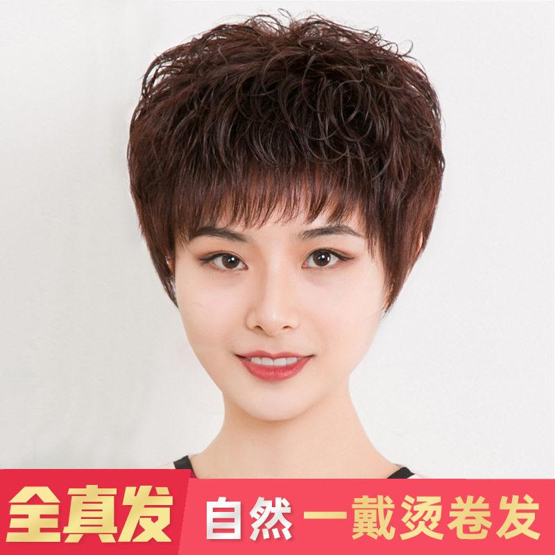 假发头套中老年女士真人发丝全头套蓬松透气短卷发许昌假发全头套