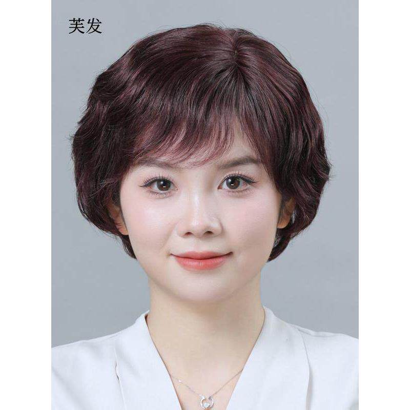 假发短发女士中老年卷发妈妈款全头套自然真发夏天薄款高端全真发