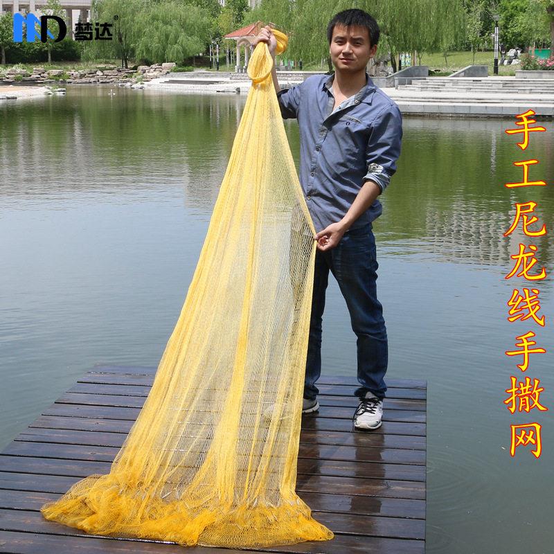 鱼网手抛网渔网手工编织尼龙线撒网手抛网旋网捕鱼网铅坠捕鱼网