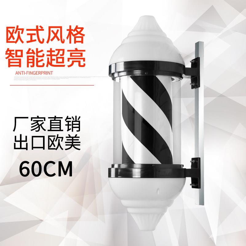 美发转灯LED理髲店转灯复古挂壁发廊转灯欧式挂墙罗马小宫灯 防水