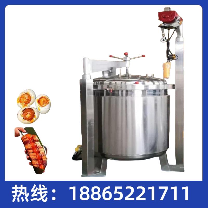 高压温蒸煮机器商用大型粽子咸鸭蛋牛骨汤纳豆玉米粒压力锅全自动