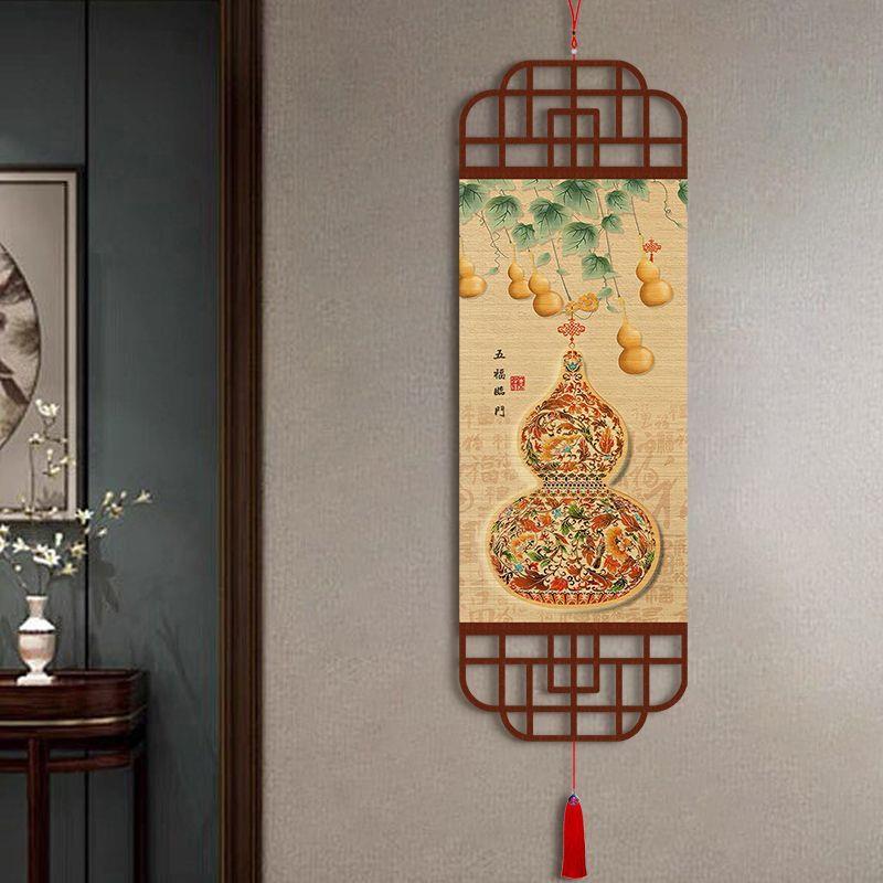 客厅旺宅挂件中式葫芦五福临门竹帘挂画客厅背景墙室卷轴竹画柿柿