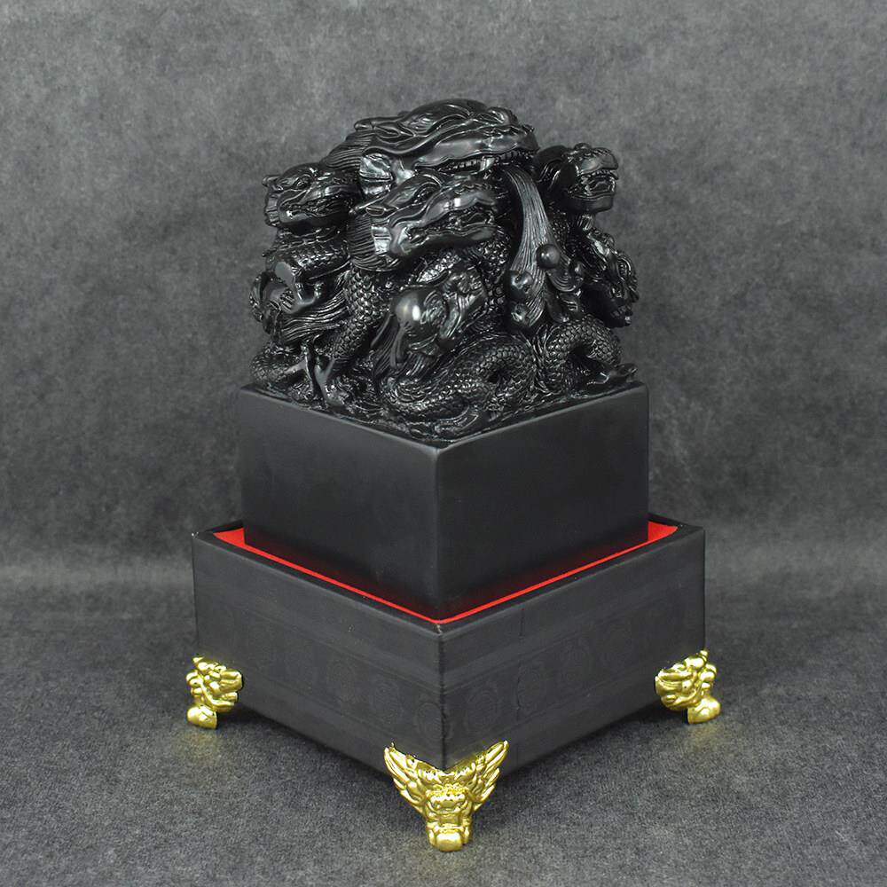 仿墨玉黑曜石九龙玉玺大印章摆件姓名定制刻字传国玉玺办公室官印