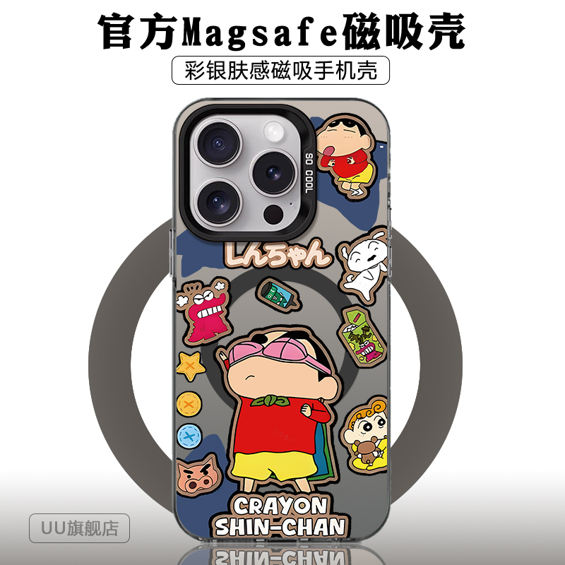 适用于苹果可爱防摔亚克力卡通