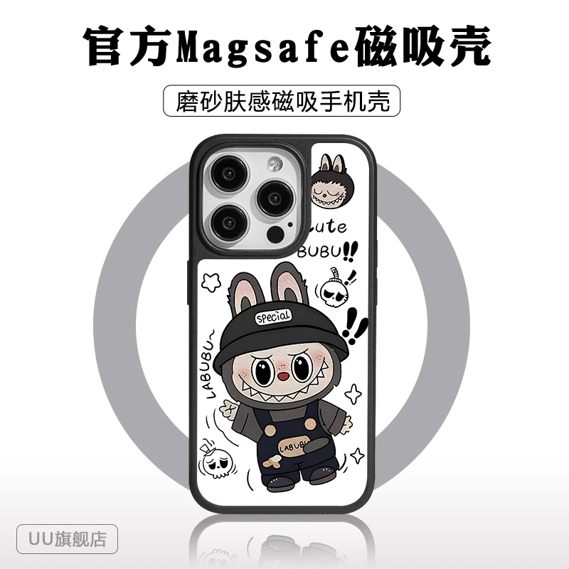 适用于苹果亚克力潮牌磁吸可爱