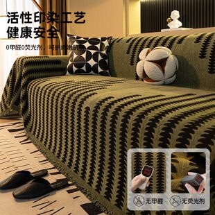 厂促简约轻奢风沙发套坐垫秋冬沙发盖布级感沙发巾防猫抓耐脏沙发