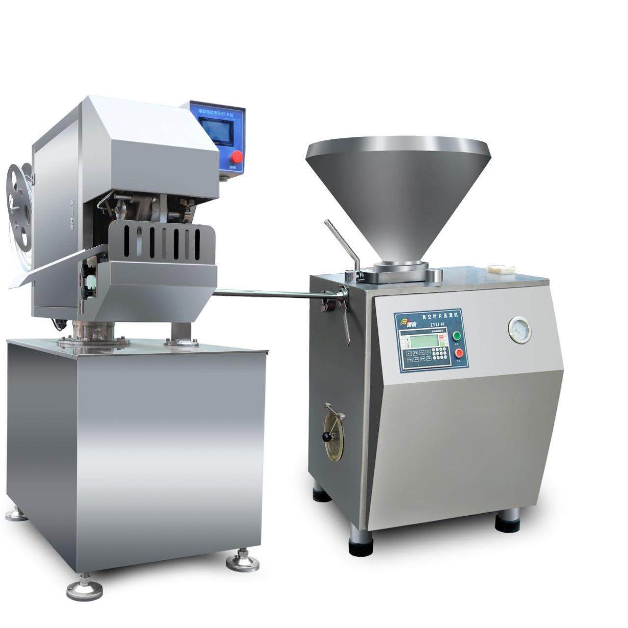 火腿肠香肠烤肠现货供应全自动真空罐装电动打卡,清洗/食品/商业设备,其他食品加工设备,淘宝优惠券,粉丝福利购,淘宝优惠卷