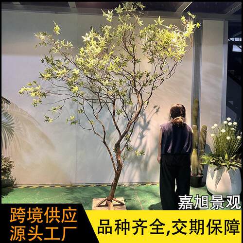 仿真绿枫树室内酒店餐厅人造实木假枫树造景装饰仿生枫树景观