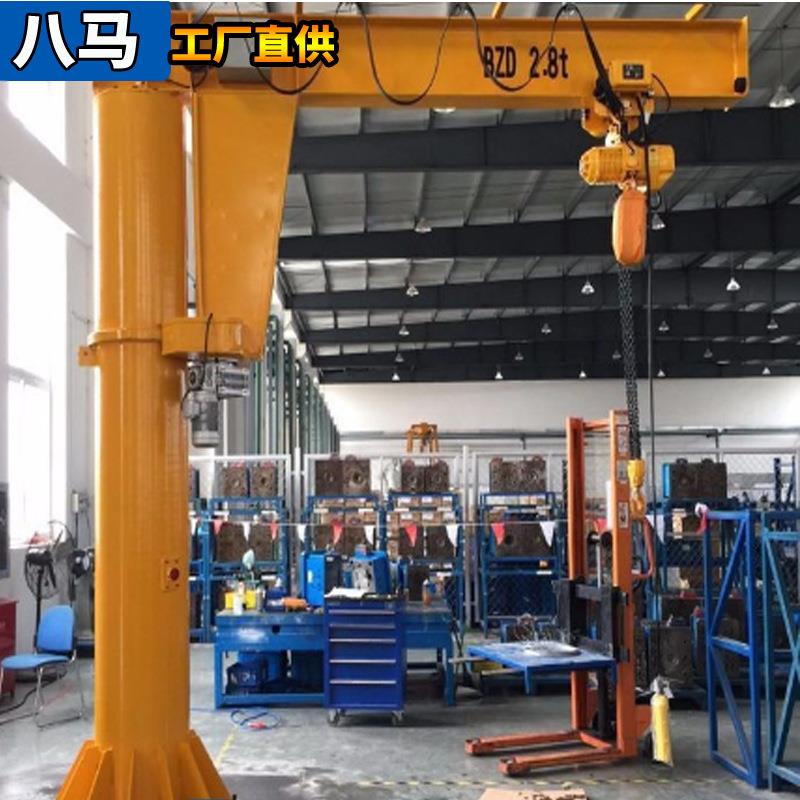 厂家自产自销立柱式悬臂吊小型电动独臂吊起重机1t2t
