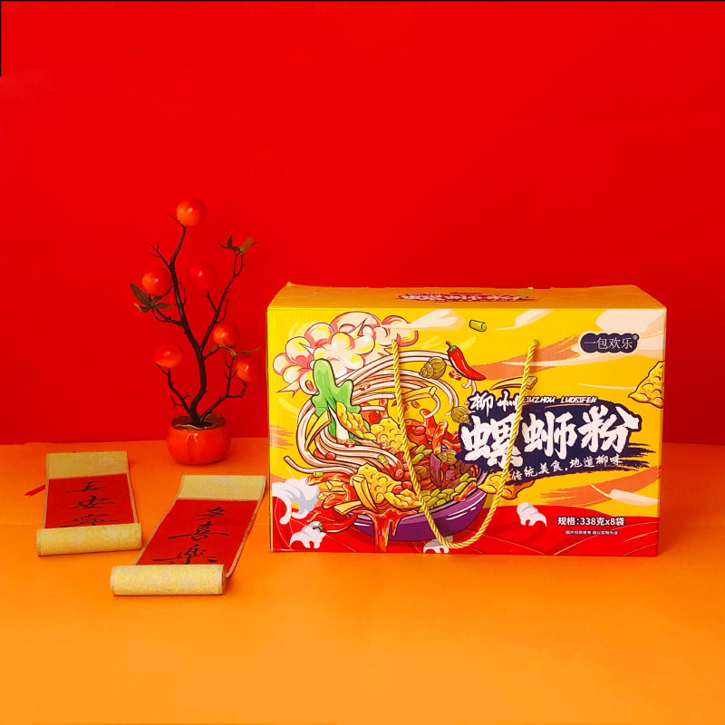 箱装螺蛳粉礼盒送礼正宗柳州螺狮粉袋装水煮螺丝粉速食广西米粉,粮油调味/速食/干货/烘焙,螺蛳粉,淘宝优惠券,粉丝福利购,淘宝优惠卷