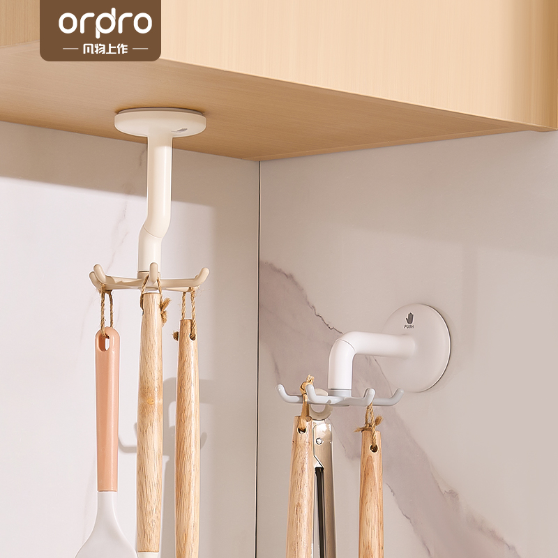 免打孔强力承重旋转厨房挂钩神器