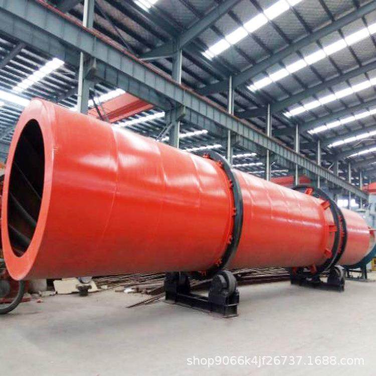煤泥碳粉滚筒式烘干机 沙子锯末干燥机矿粉钢渣烘干设备厂家,机械设备,干燥机/干燥箱/烘干机,淘宝优惠券,粉丝福利购,淘宝优惠卷