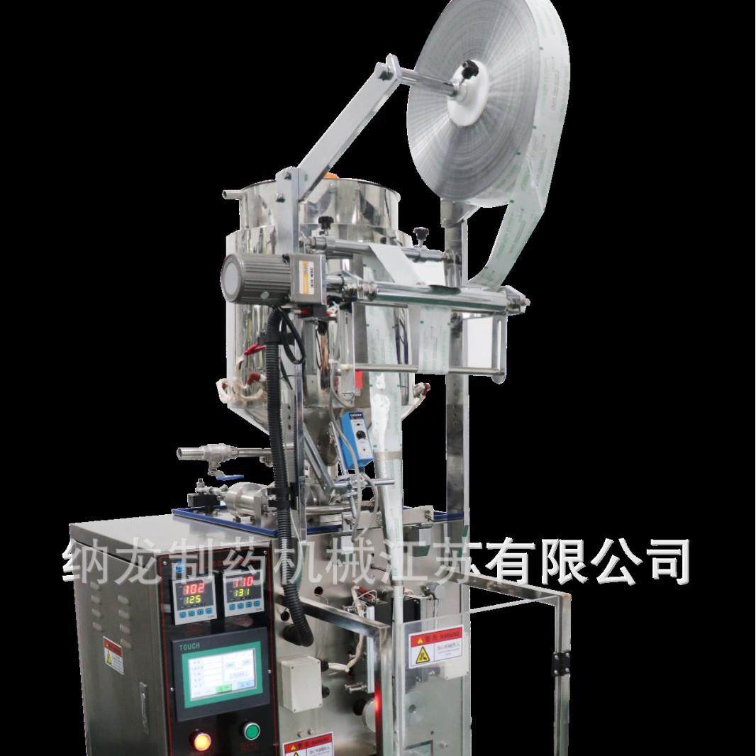 NLASMR620型自动液体酱料包装机漱口水定量分装圆角包装封口设备,办公设备/耗材/相关服务,包装机,淘宝优惠券,粉丝福利购,淘宝优惠卷