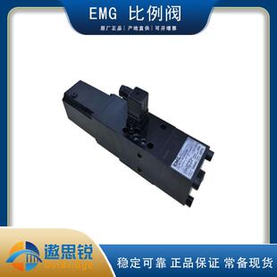 EMG传感器SMI-HE/500/2100/1500/200 原装货期快特价