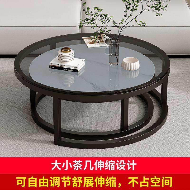 茶几小户型岩板艺术茶几北欧风网红爆款现代简易客厅沙发茶几家用