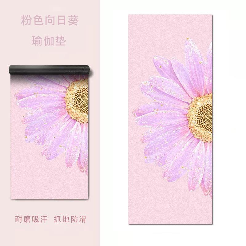 植物花卉简约健身瑜珈垫防滑吸水天然橡胶双人女子家用垫子静音减