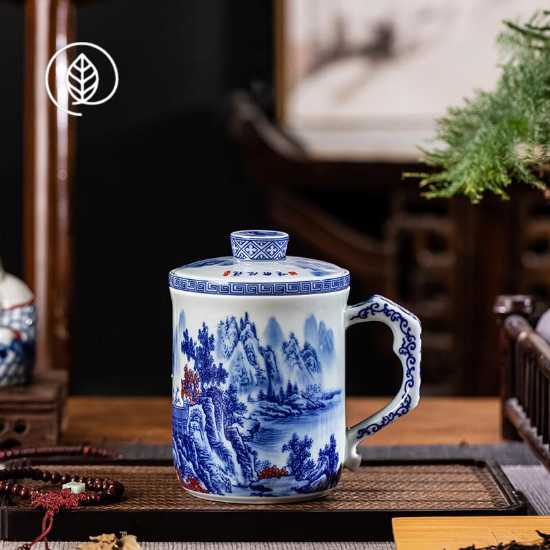 景德镇青花山水陶瓷泡茶杯茶水分离办公杯过滤带盖瓷杯子家用单杯