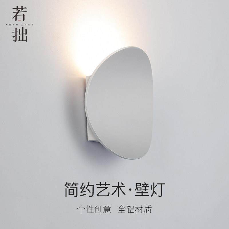 壁灯led现代简约创意背景墙壁灯北欧客厅走廊过道高显科锐床头灯