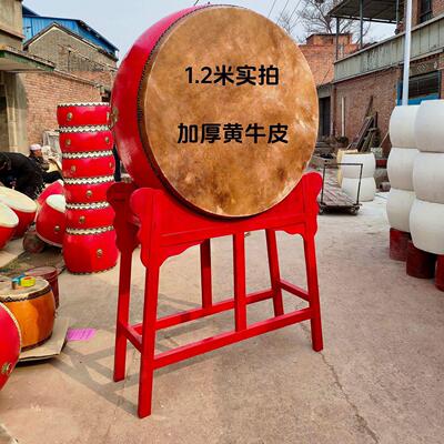 椿木立式大鼓加厚黄牛皮大鼓寺院高音战鼓法鼓堂鼓实木鼓架立式鼓
