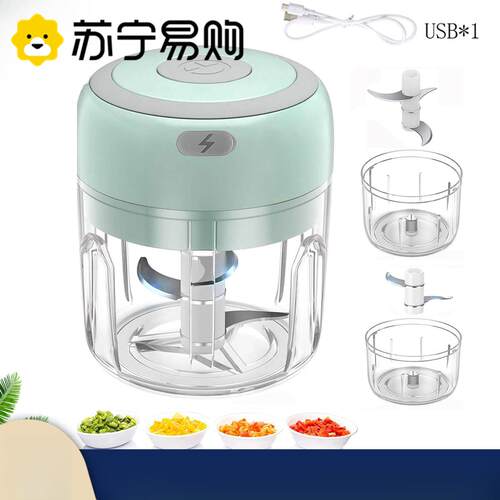 苏宁迷你电动压蒜器无线打蒜器拉蒜器压蒜器机家用捣蒜蓉机2872J