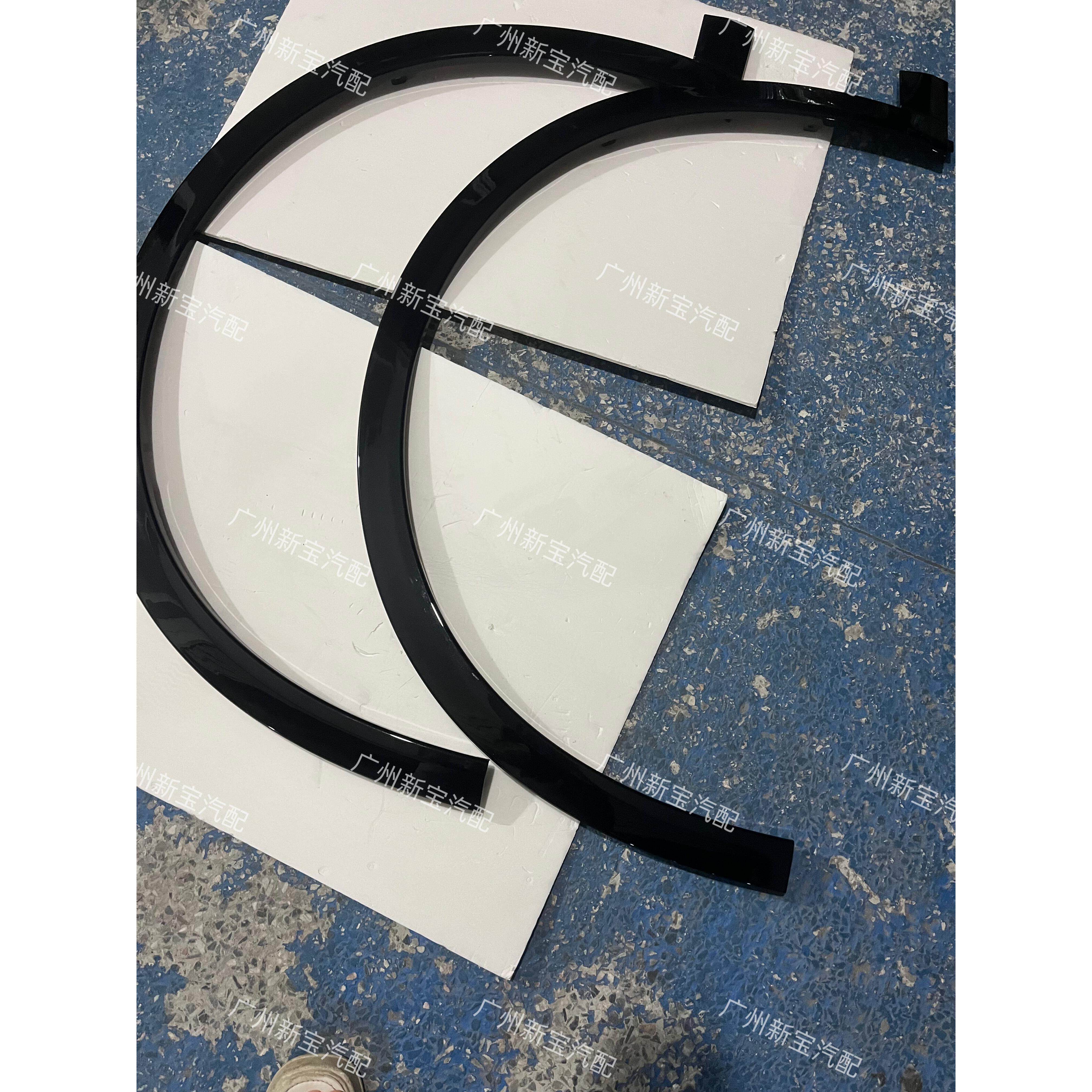 智界r7轮眉紫色蓝色白色灰色100元小瑕疵 黑色全新220需要私