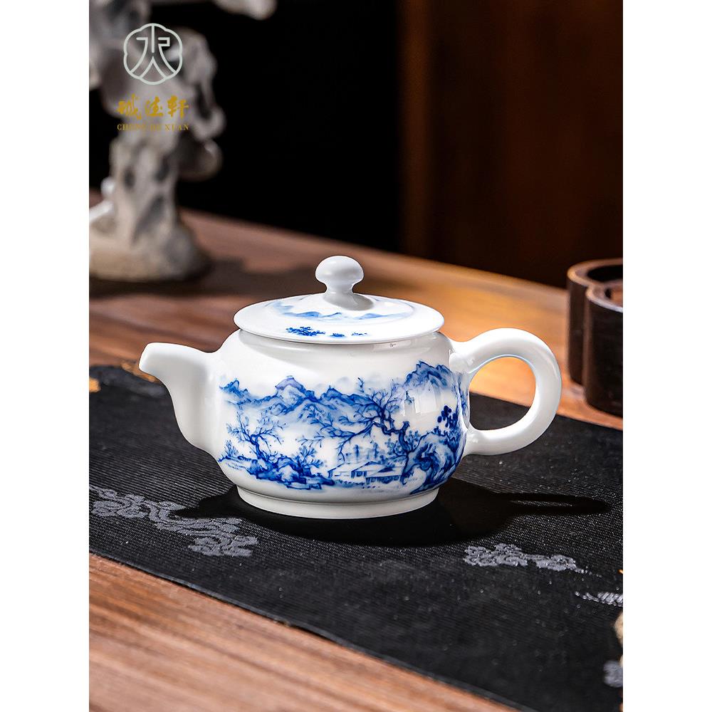 承德宣宾水密石茶壶单壶景德镇陶瓷青花山水功夫茶自用茶具