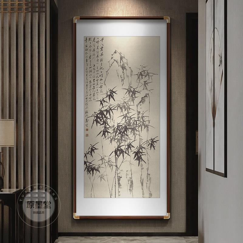 郑板桥竹子国画新中式复古客厅装饰画竹报平安水墨挂画入户玄关画
