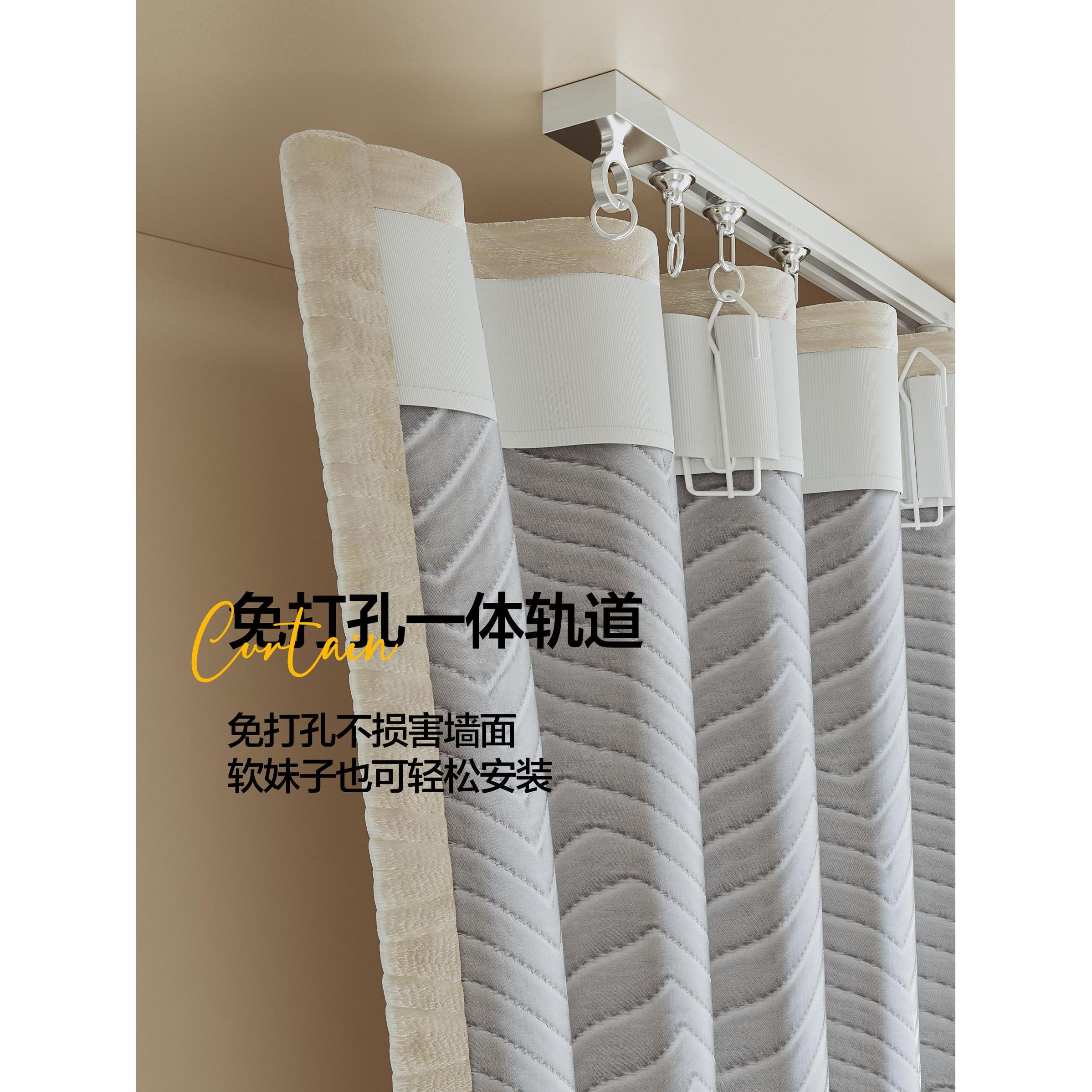 冬季挡风防寒遮光棉门帘卧室滑轨防风窗帘加棉加厚隔音防尘隔断帘