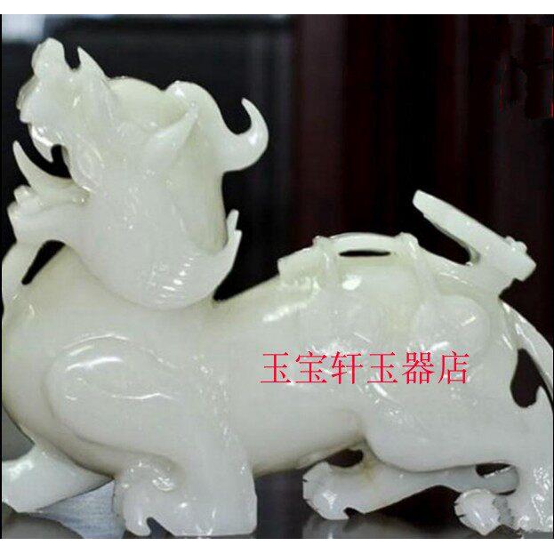 天然阿富汗白玉大号貔貅摆件文案家居摆件 办公室家居饰品摆件