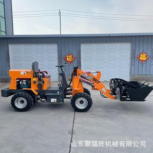 载机垃圾木材装 养殖场清粪工地推土机家用小型四驱装 卸抓草机